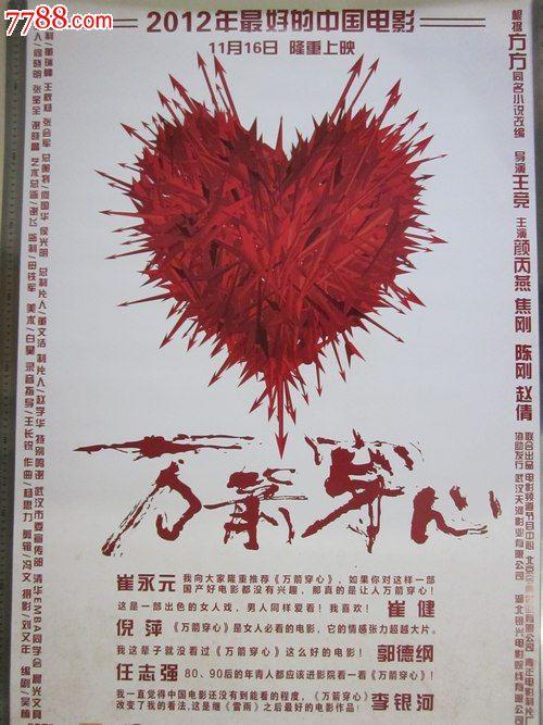 怎么办假斯蒂尔卫生科学大学毕业证